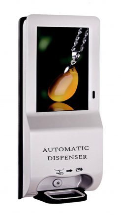 automatic-dispenser